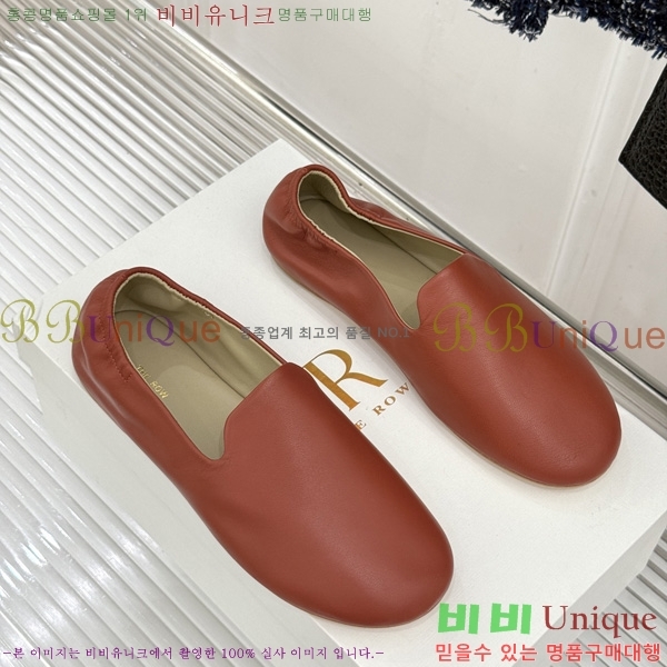 �� �ο� �����ĵ� �÷����� TH556071-4