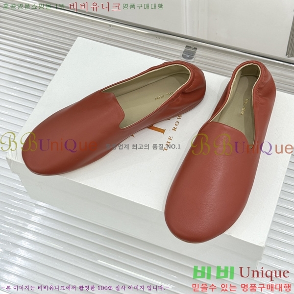 �� �ο� �����ĵ� �÷����� TH556071-4