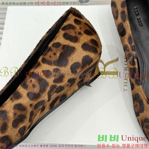 ���� �� �ο� ������TH556360-2