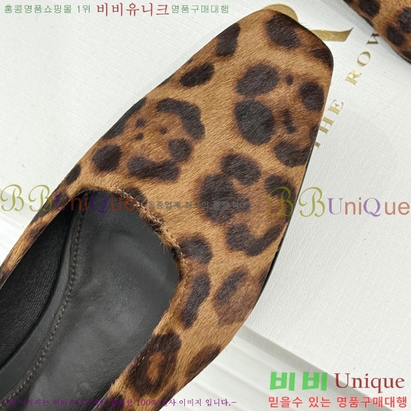���� �� �ο� ������TH556360-2