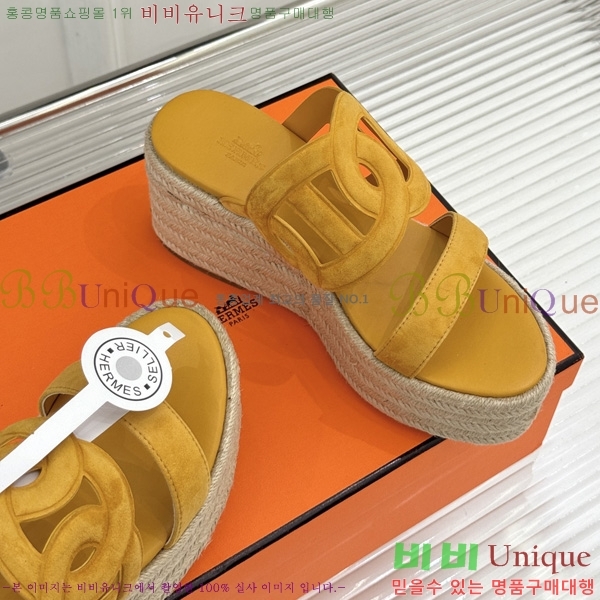 �����޽� �÷��� ���� HE590062-2