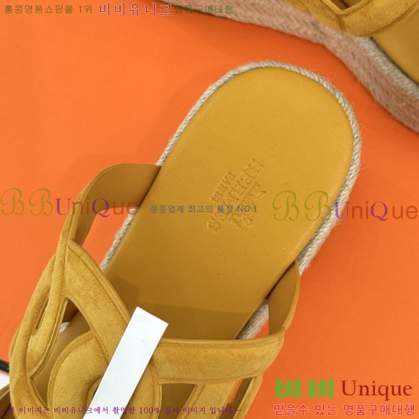 �����޽� �÷��� ���� HE590062-2