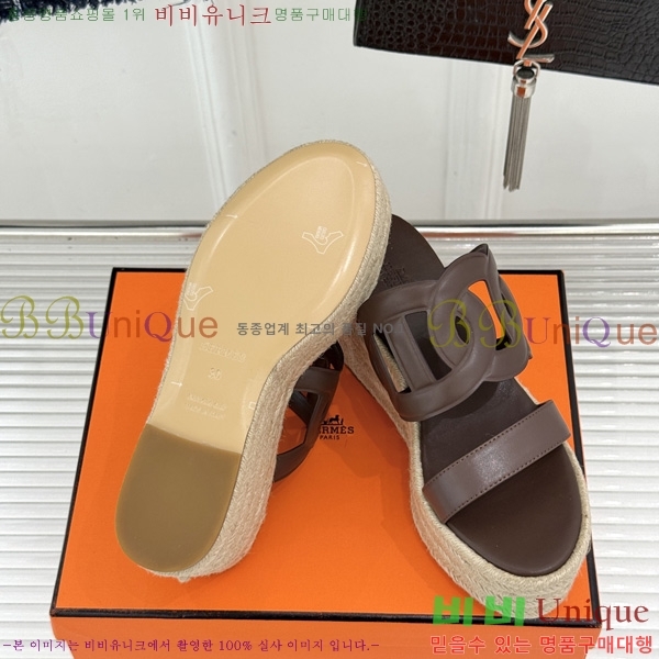 �����޽� �÷��� ���� HE590062-7