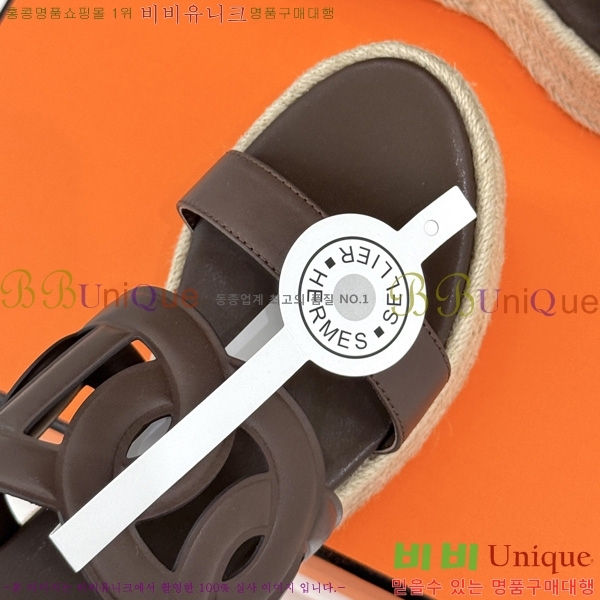 �����޽� �÷��� ���� HE590062-7