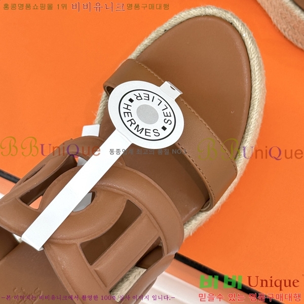 �����޽� �÷��� ���� HE590062-5