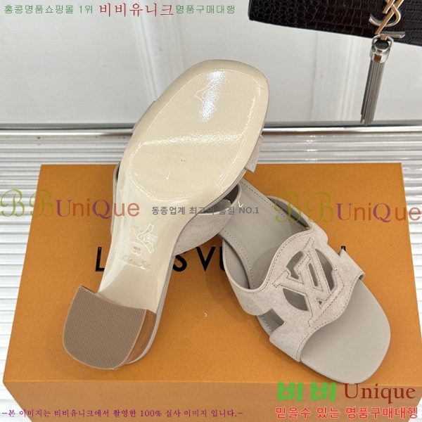 ���� ����*�� ���� 3LV255904-11