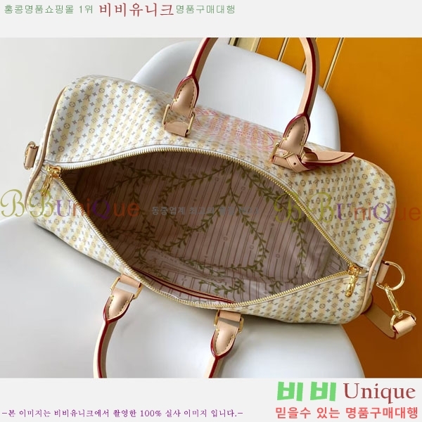 #����*�� Ű�� �ݵѸ��� 45 ����밡�� M28678-101