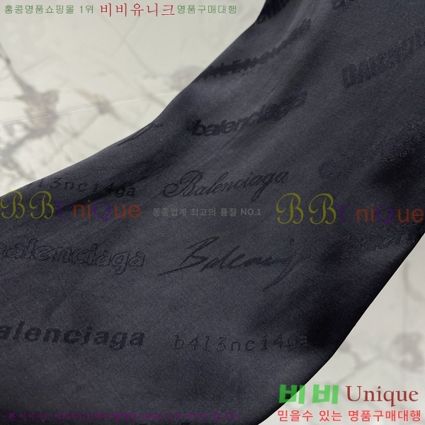 ���� �߷��þư� ���� BAL2564469-3