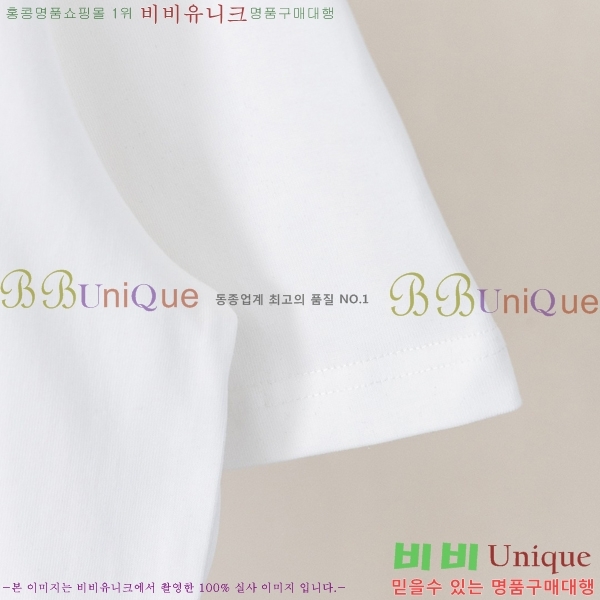 ���� ũ������ ���� Ƽ���� CH628541-6