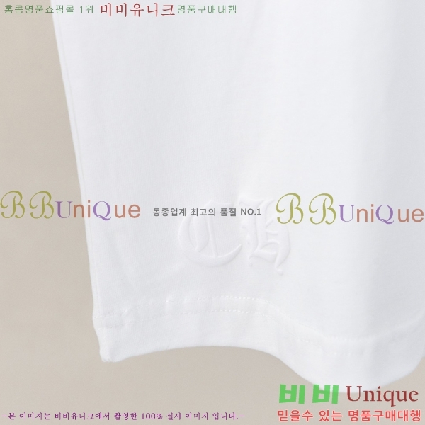 ���� ũ������ ���� Ƽ���� CH628541-6