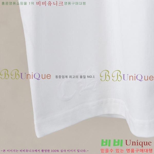 ���� ũ������ ���� Ƽ���� CH628541-7