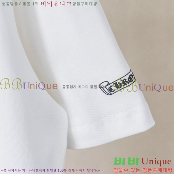 ���� ũ������ ���� Ƽ���� CH628541-7