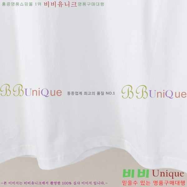���� ũ������ ���� Ƽ���� CH628541-7