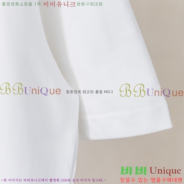 ���� ũ������ ���� Ƽ���� CH628541-8