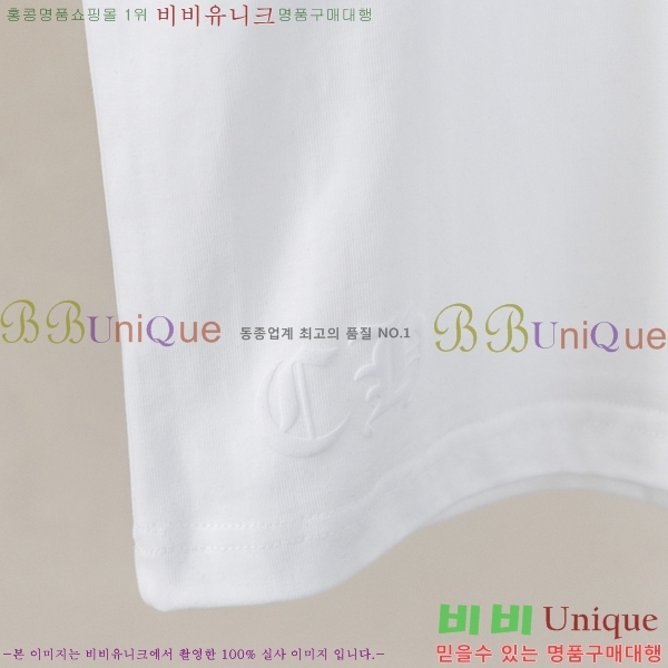 ���� ũ������ ���� Ƽ���� CH628541-8