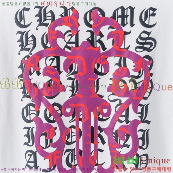 ���� ũ������ ���� Ƽ���� CH628541-8