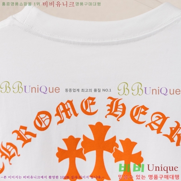 ���� ũ������ ���� Ƽ���� CH628541-9