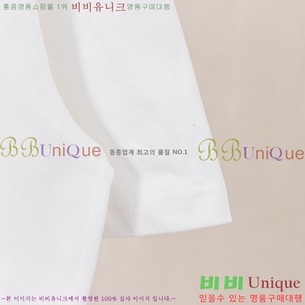 ���� ũ������ ���� Ƽ���� CH628541-9