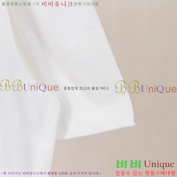���� ũ������ ���� Ƽ���� CH628541-11
