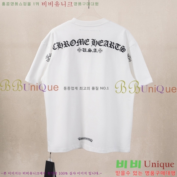���� ũ������ ���� Ƽ���� CH628541-11
