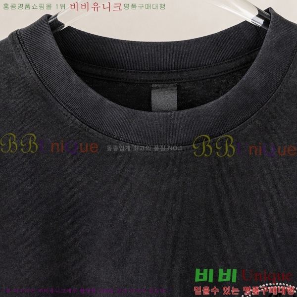 ���� ũ������ ���� Ƽ���� CH628539-1