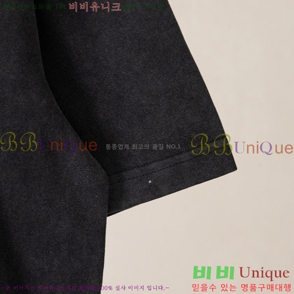 ���� ũ������ ���� Ƽ���� CH628539-1