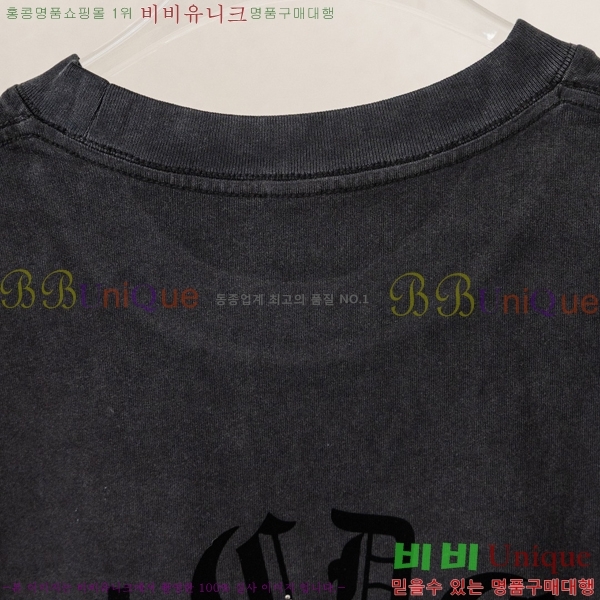 ���� ũ������ ���� Ƽ���� CH628539-1