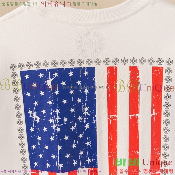 ���� ũ������ ���� Ƽ���� CH628540-3