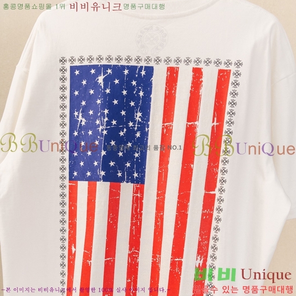 ���� ũ������ ���� Ƽ���� CH628540-3