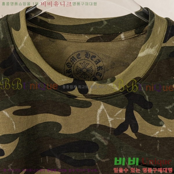 ���� ũ������ ���� Ƽ���� CH628540-5