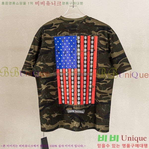 ���� ũ������ ���� Ƽ���� CH628540-5