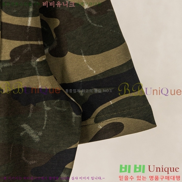 ���� ũ������ ���� Ƽ���� CH628540-6