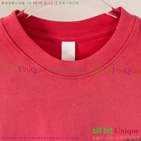 ���� ũ������ ���� Ƽ���� CH628539-2