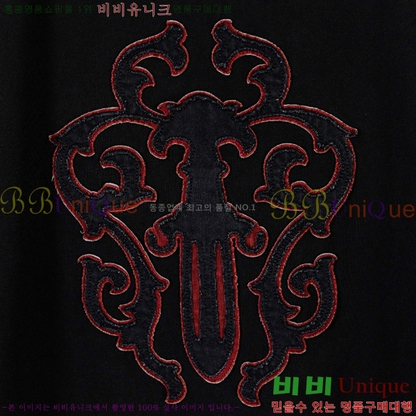 ���� ũ������ ���� Ƽ���� CH628539-3