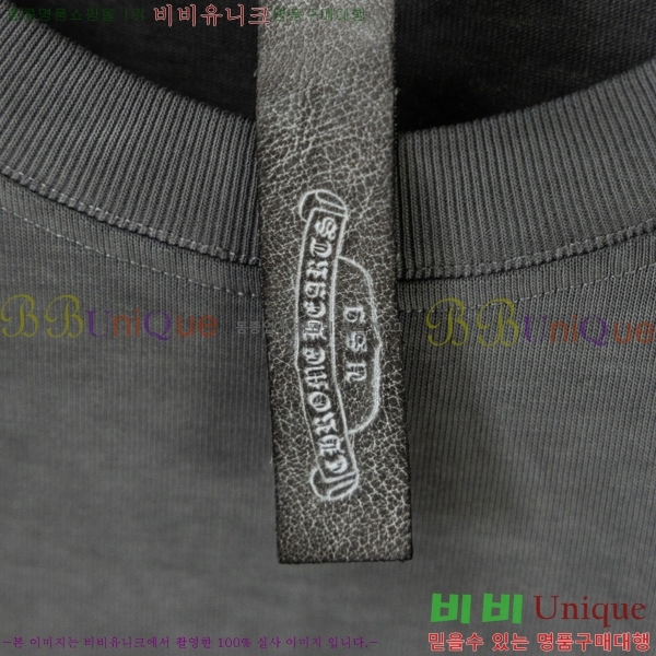 ���� ũ������ ���� Ƽ���� CH628539-4