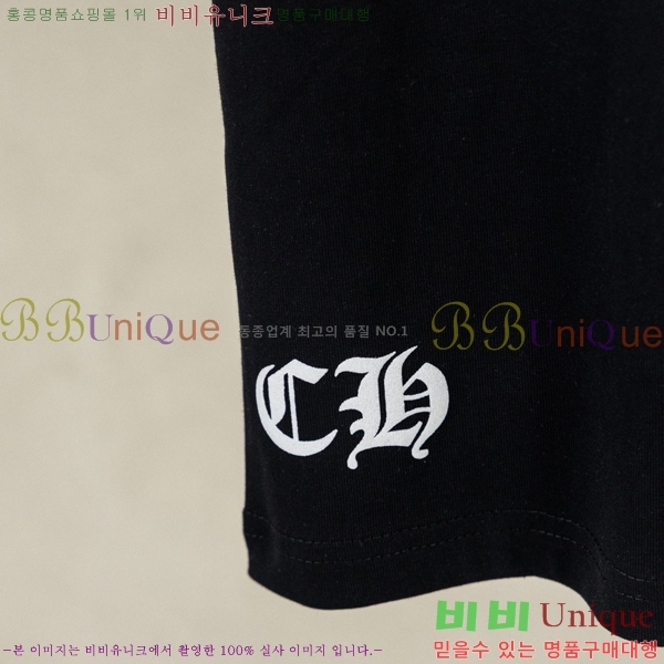 ���� ũ������ ���� Ƽ���� CH628541-13