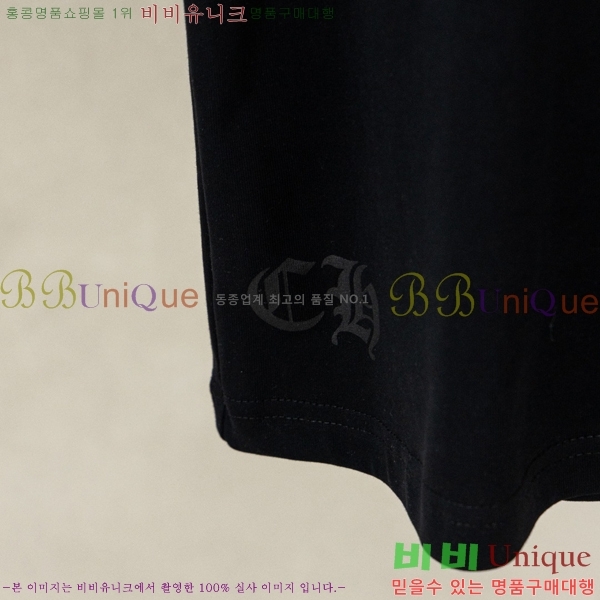 ���� ũ������ ���� Ƽ���� CH628541-12
