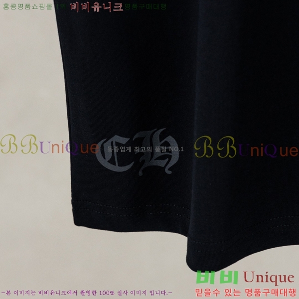 ���� ũ������ ���� Ƽ���� CH628541-16