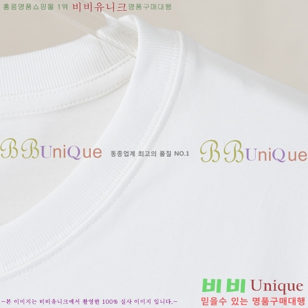 ���� ũ������ ���� Ƽ���� CH628541-17