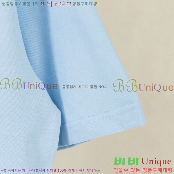 ���� ũ������ ���� Ƽ���� CH628541-18