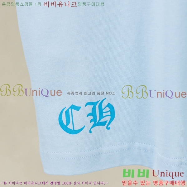 ���� ũ������ ���� Ƽ���� CH628541-18