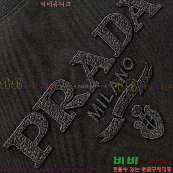 ���� ����� ���� Ƽ���� P97423
