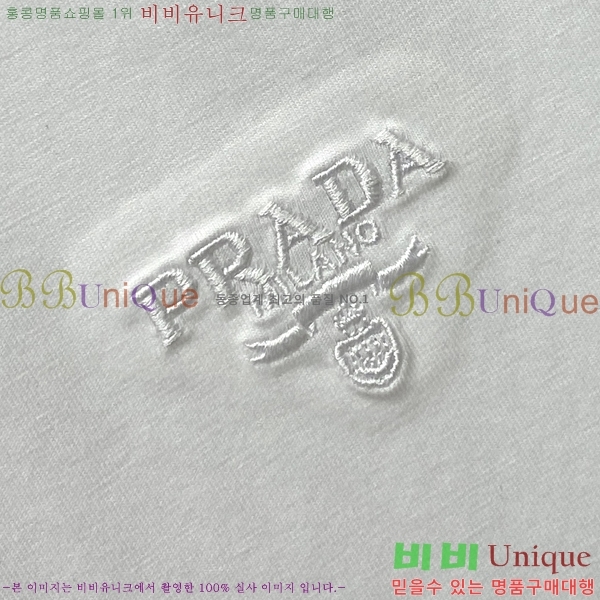 ���� ����� ���� Ƽ���� P97424