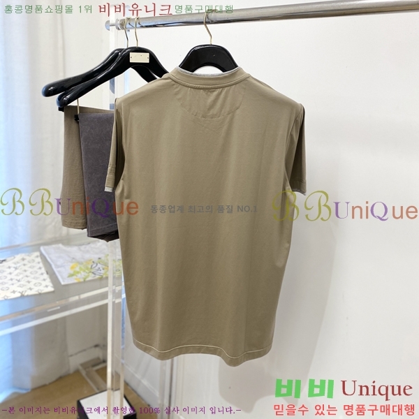 ���� ���ڷ� ��ġ�ڸ� ���� Ƽ���� BC125437