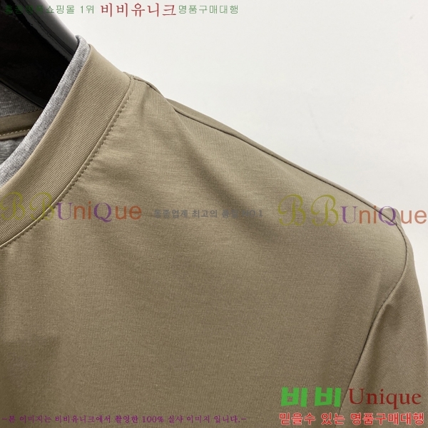 ���� ���ڷ� ��ġ�ڸ� ���� Ƽ���� BC125437