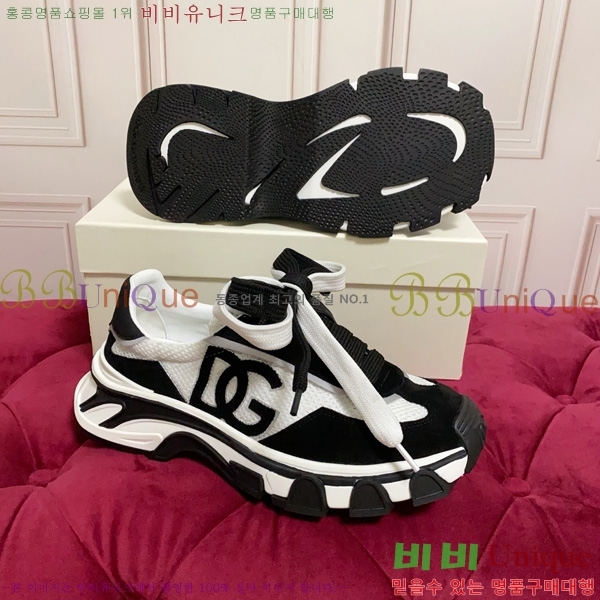  �������� ��ü�ذ��ٳ� ����Ŀ�� DG5011709-9