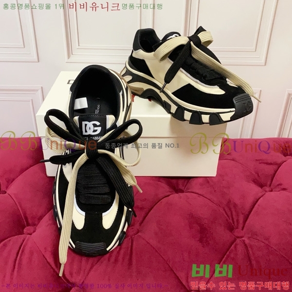  �������� ��ü�ذ��ٳ� ����Ŀ�� DG5011709-5