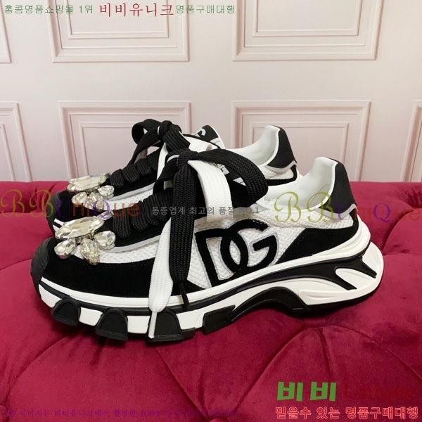  �������� ��ü�ذ��ٳ� ����Ŀ�� DG5011708