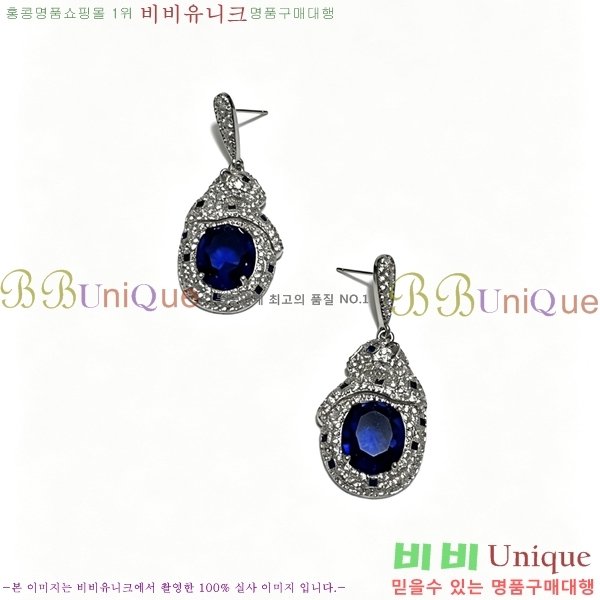 ��쿡 �Ͱ��� CAR40765-16