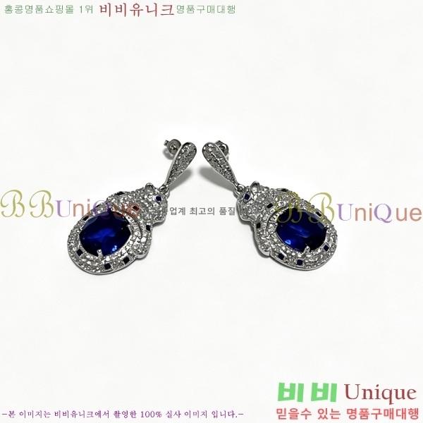 ��쿡 �Ͱ��� CAR40765-16
